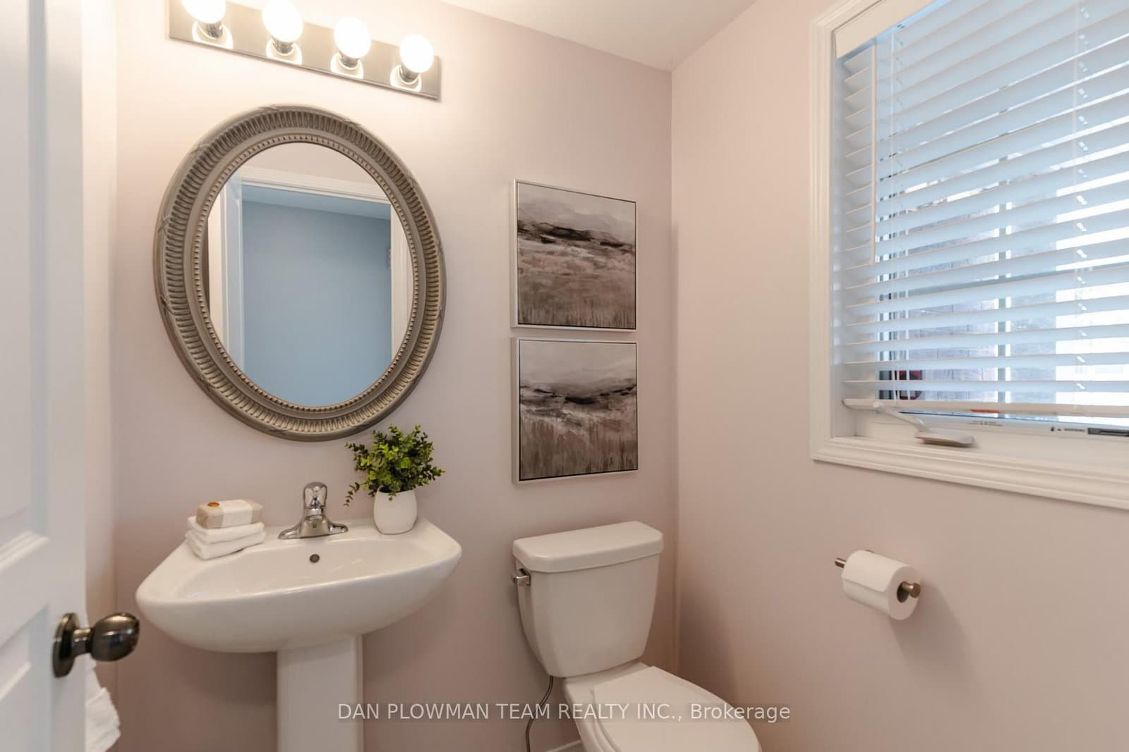 39 Sidney Rundle Ave, Bowmanville - Photo 13 of 38